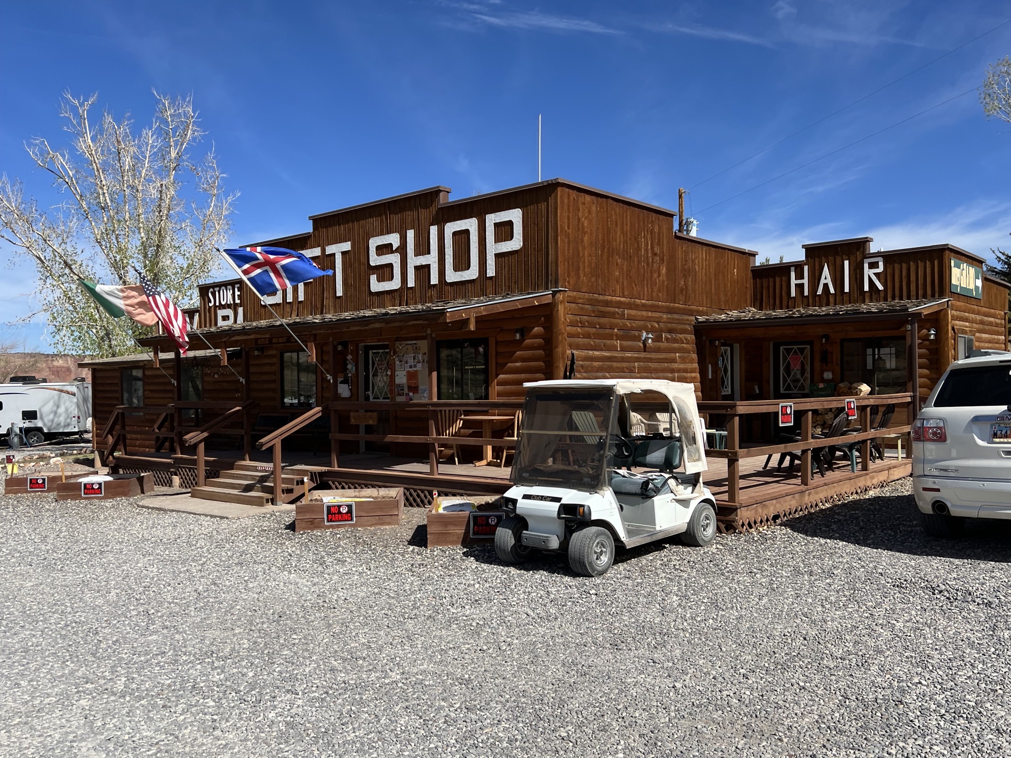 Gift shop