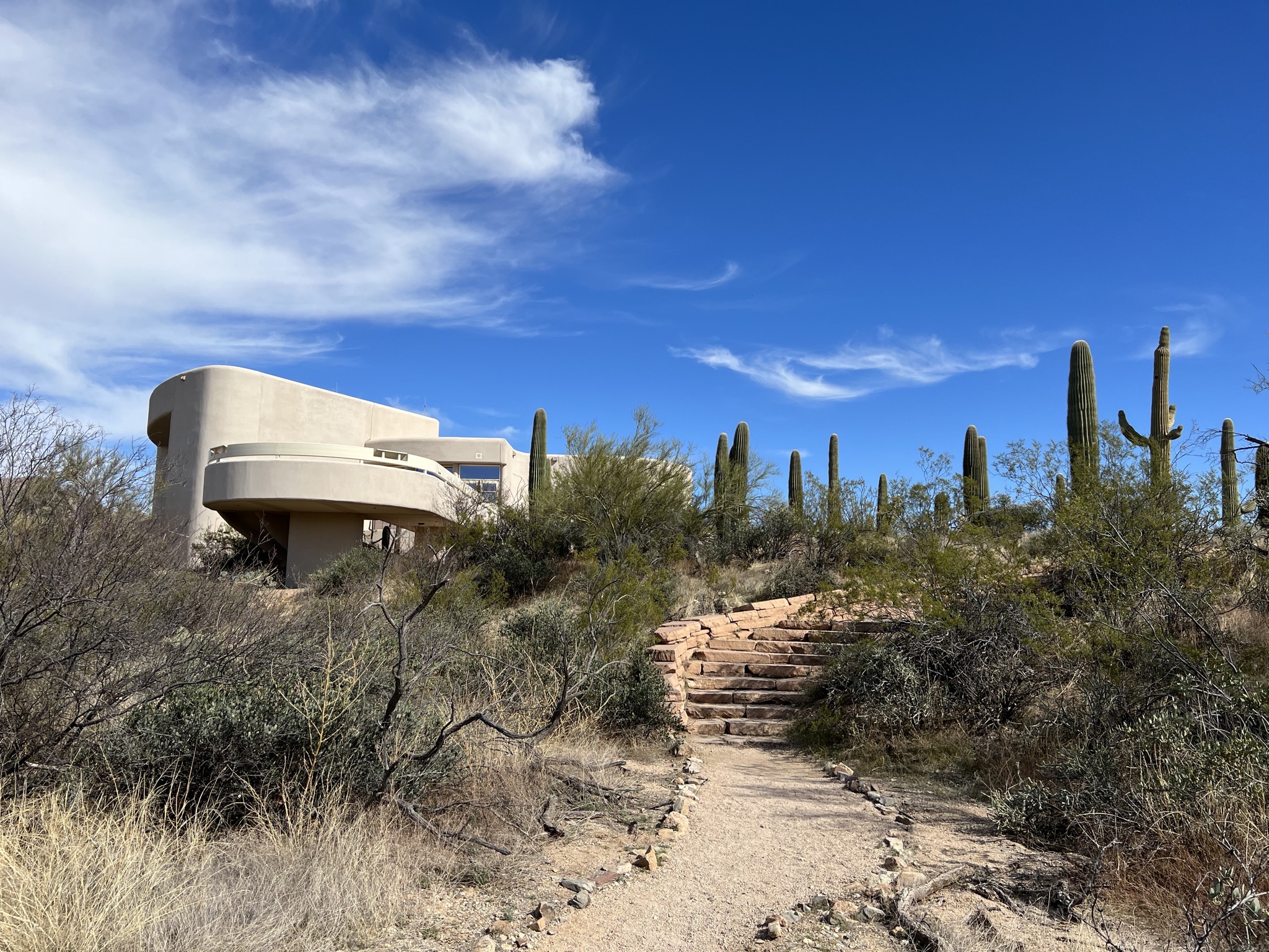 Visitor center
