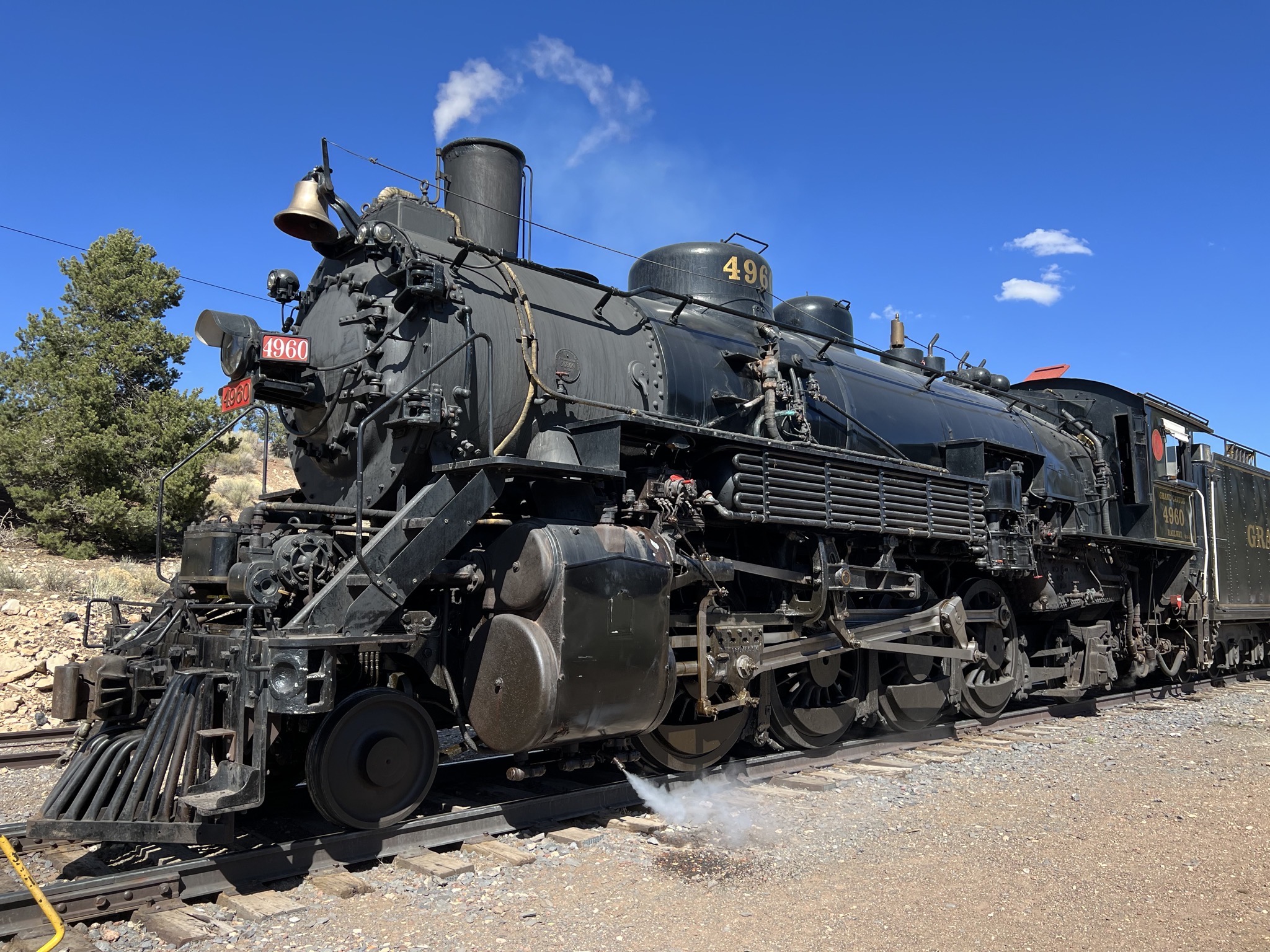 Steam engine