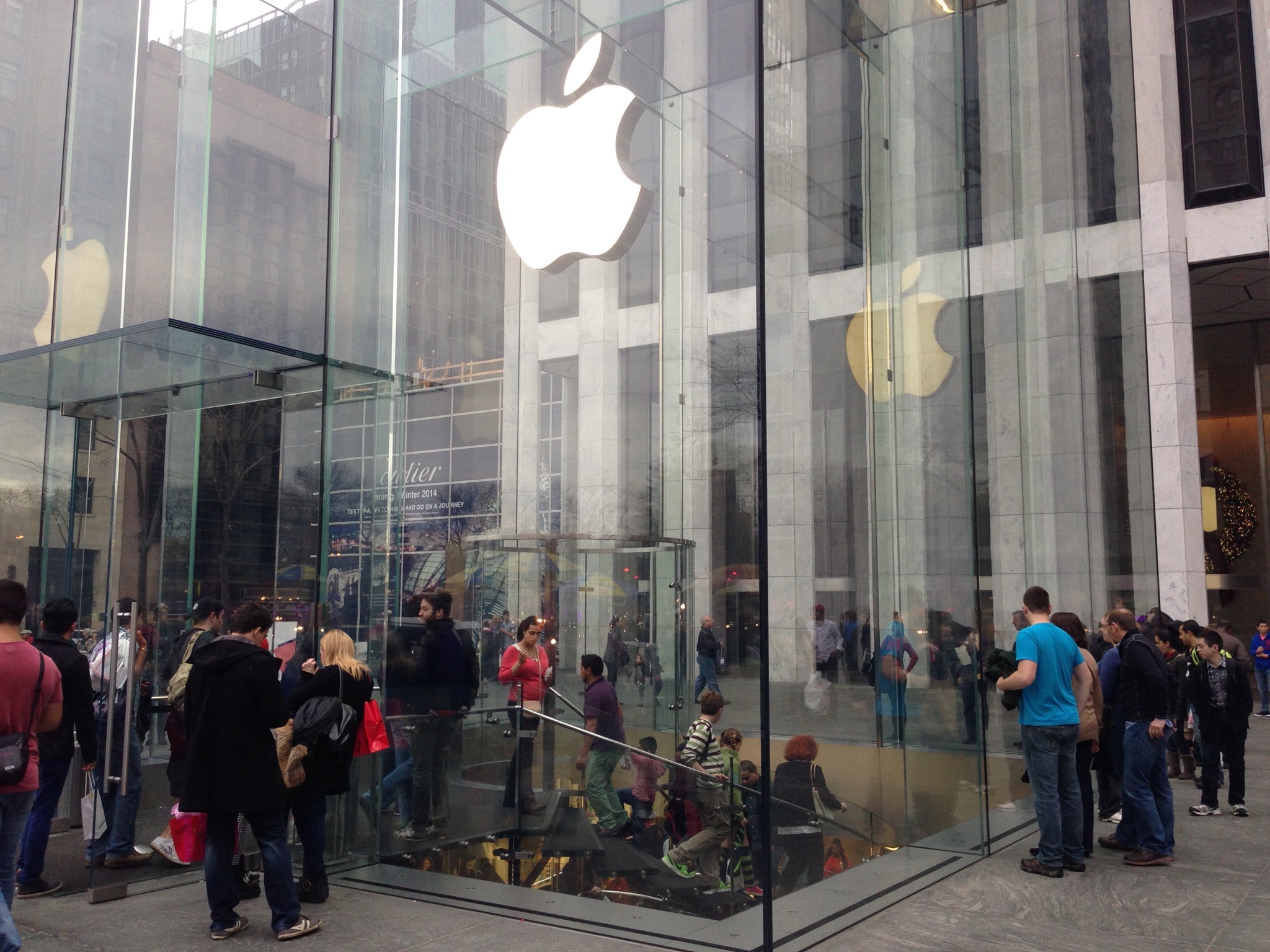 Apple Store