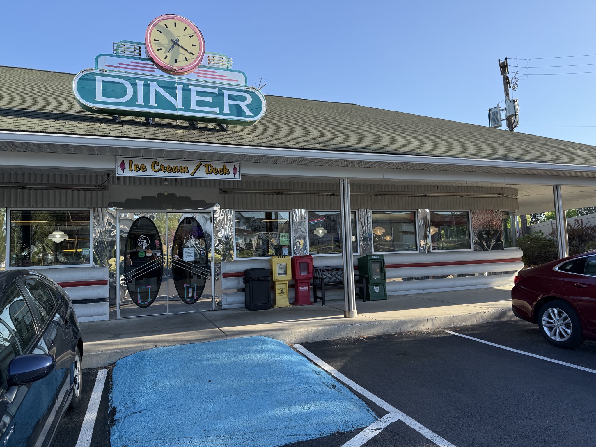 Diner